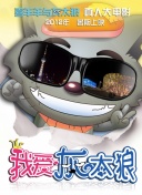 ʷu˼oMҮZ֪Qm3500fu䮔ǰh