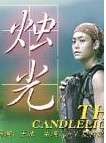 _cՄ^ekeِ _^mҕӖwϵ