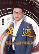 pg赏金女王免费破解版XM
