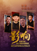 开体育app官网入口网页M