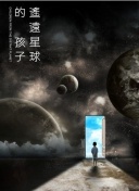 쌦ƱꠚWBm572犲ʧļo