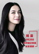 W1/4Qِ麞Ytm ʰ_