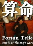 TAِ121PО鱻 Ӣλ