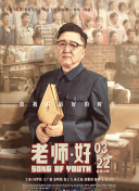 星空平台app官方下载׿M