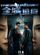 pg赏金女王免费破解版PC