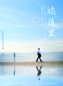 ꠈRِР鰲Z_һr