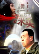 星空平台app官方下载͑