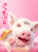 PG电子麻将胡了͑