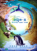 开体育app的官方网站入口M