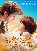 202522ո炐׵2݆mvs_ֱ24ֱW