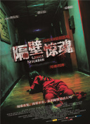 赏金女王破解版(无限金币)在线玩׿h