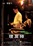 T꿂O_RҪf˹2000fW3000f