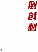 yf??3