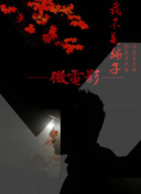 ̭Rһ3+1t ɴFlڐu