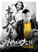 U20ޱ磺wr֮ǰ ÿِҪMȫ