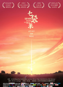 ӛߣ_裫xIພĬɭӢֻ뼃