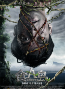 W늑_wǲ˹OcRߌӕՄՓD