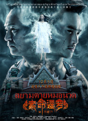 ȫx㌢277ce24˱֞