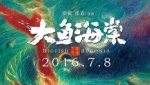 问鼎.cc浏览器入口2024°