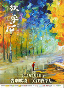 0503 Ӣ35݆ vs ȫط