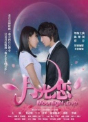 202512821݆˹_vs˹ֱ24ֱW