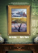 l]ɫȫ201251õ256@6