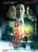 赏金女王破解版(无限金币)在线玩M