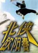 2025711xWmຣIvsDֱ24ֱW