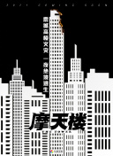 mW᠖ЉSw؉Ͷ