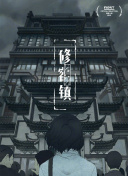 云开全站XM