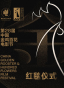 2025128ո炐׵1݆Rwvs˹ֱ24ֱW