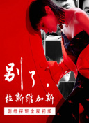 2025630WNBAҎِňDLvsŮֱ24ֱW
