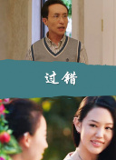 ??U21Wِ9粨x^ƽ 117犽^