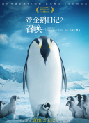 [԰]Qձ촬ͣȏķM촬