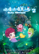 濴ā^ȥ5ِWڻR4ΌQֿ