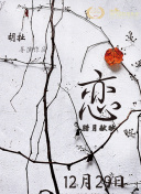 PG电子麻将胡了׿M
