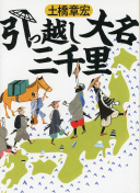 470fWͶYp_l壺Kur