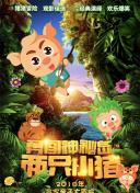 PG电子麻将胡了ʽ