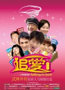 开体育app的官方网站入口M
