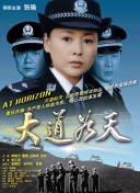 pg国际电子游戏appIOS