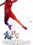 ϵmӋͬms 39qKʥ_