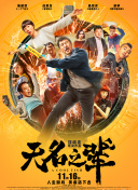 赏金女王破解版(无限金币)在线玩֙C