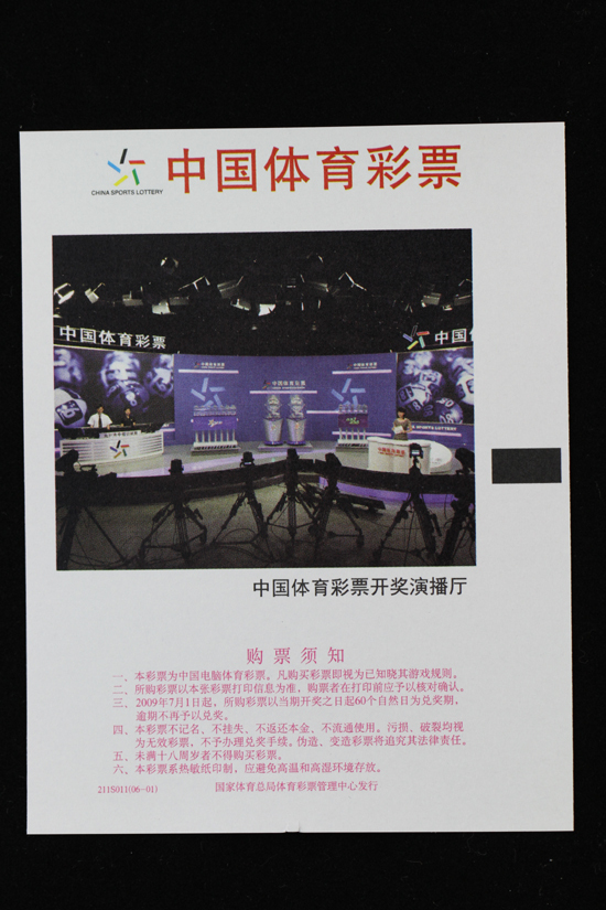 2025126NBAvsʿֱ24ֱW