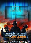 p피3Dī&ղ