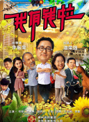 赏金女王破解版(无限金币)在线玩׿h