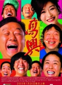 ˹󣺻RB꠳H\ِ