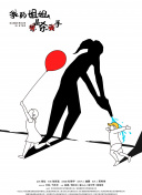 0428 ׵31݆ Rِvs˹ ȫط