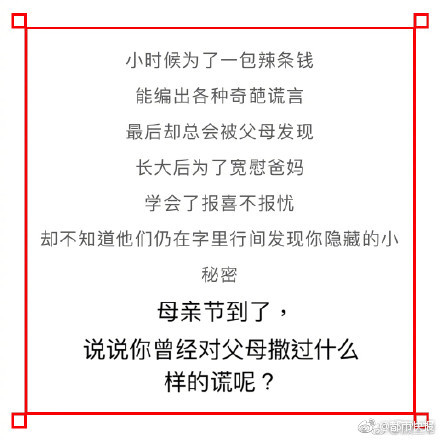 赏金女王破解版(无限金币)在线玩͑