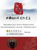开云app官方版下载安装͑
