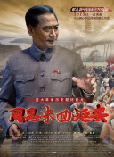 星空平台app官方下载°